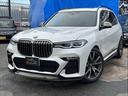 ＢＭＷ Ｘ７ Ｍ５０ｉ　ＲＨＤ　ＺＡＣＯＥカーボンエアロ　可変マ...