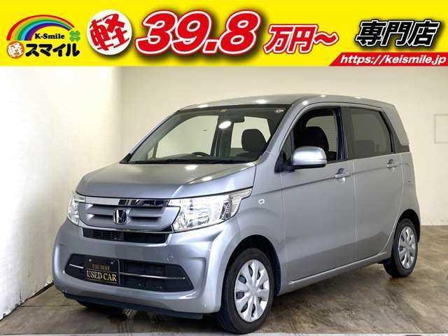 ホンダ Ｎ－ＷＧＮ Ｇ　ナビ　Ｂカメラ　ワンセグ　ＥＴＣ　Ｓキー　横滑り防止　ＩＳＴＯＰ　禁煙車