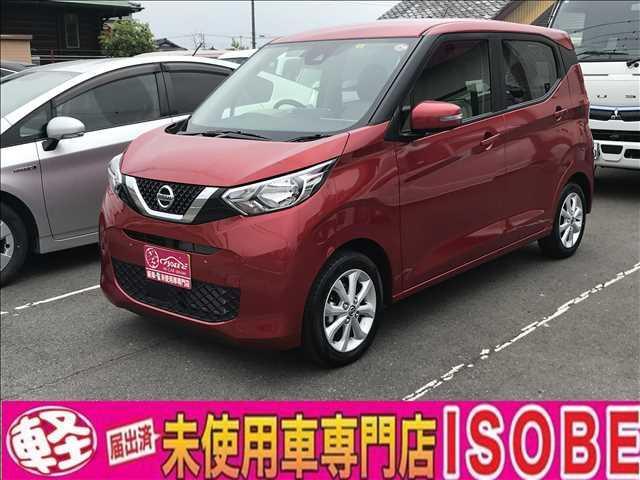 デイズ Ｘ　日産純正９インチナビ・アラウンドビューカメラ・ＥＴＣ２．０・フロント＆リアドライブレコーダー　タッチパネル式オートエアコン　ベンチシート　リアシートスライド機能　１４インチ純正アルミホイール（1枚目）