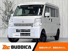 日産　ＮＶ１００クリッパーバン　ＤＸ　ＧＬエマージェンシーブレーキパッケージ　エマブレ　５ＡＧＳ