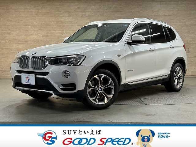 ＢＭＷ Ｘ３