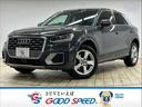 アウディ Ｑ２ １．０　ＴＦＳＩ　ｓｐｏｒｔ　禁煙　バーチャルＫ...