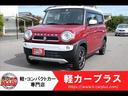 ハスラー Ｊ　ＳＴＹＬＥ　無事故車　スマートキー　プッシュスタート　純正ＣＤオーディオ・ＵＳＢ・ＢＴ　ＥＴＣ　ＨＩＤオートライト　電格ウィンカーミラー　前席シートヒーター　社外１５ＡＷ　衝突被害軽減システム　ＡＢＳ　ＥＳＣ（1枚目）