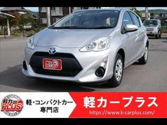 トヨタ　アクア　Ｌ　無事故車　キーレスキー　純正ＣＤオーディオ