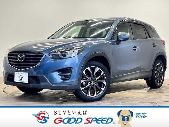 沖縄県の中古車ならＣＸ－５ ＸＤ　Ｌパッケージ　純正ナビ　バックカメラ　フルセグＴＶ　レーダークルーズコントロール　シートヒーター　革シート　パワーシート　車線逸脱　ＲＶＭ　クリアランスソナー　ドライブレコーダー　アイドリングストップ