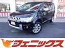 シャモニー☆４ＷＤ☆純正ＭＭＣＳナビフルセグＴＶ☆　純正フリップダウンモニター☆ＦＳＢモニター☆ＥＴＣ☆パドルシフト☆ウッドコンビハンドル☆前席シートヒーター☆両側パワスラ☆クルコン☆ＨＩＤオートライト☆パワーシート☆ミラーウインカー☆フォグランプ☆(1枚目)