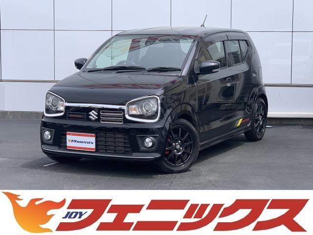 ☆安心車検パック実質年率３．９％！下取キャンペーン☆ ☆レーダーブレーキサポート☆パドルシフト☆ＨＫＳマフラー／車高調☆