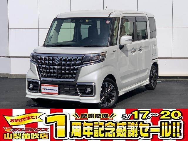 ☆デュアルカメラブレーキサポート☆車線逸脱警報☆両側 ☆シートヒーター☆車線逸脱警報☆アイドリングストップ☆ＬＥＤヘッドライト