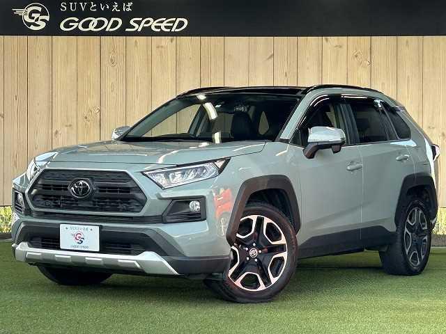 ＲＡＶ４ Ａｄｖｅｎｔｕｒｅ　サンルーフ　ブラインドスポットモニタ－　レーダークルーズコントロール　アルパイン９型ナビ　ＨＤＭＩケーブル　ＥＴＣ　オートマチックハイビーム　電動パーキングブレーキ　パワーシート　クリアランスソナー（1枚目）