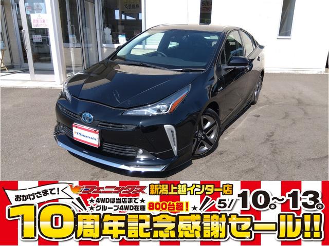 Ａツーリングセレ☆後期型４ＷＤ☆モデリスタ☆９型ナビ☆黒革Ｓ　☆４ＷＤ☆後期型☆モデリスタエアロ☆９型ナビ☆ＴＶ☆バックカメラ☆セーフティセンス☆レーダークルーズ☆パーキングアシスト☆ＢＳＭ☆ＨＵＤ☆黒レザーシート☆ドラレコ☆ＥＴＣ☆エンジンスターター☆試乗ＯＫ