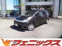 日産 デイズ Ｊ　禁煙車！エマージェンシーブレーキ！オートリトラ...