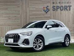 アウディ　Ｑ３　３５ＴＦＳＩ　Ｓライン　パワーバックドア　アシスタンスＰＫＧ