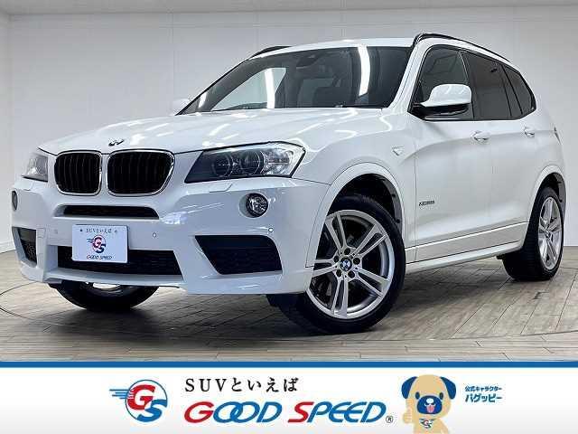 ＢＭＷ Ｘ３ ｘＤｒｉｖｅ２０ｄ　Ｍ　Ｓｐｏｒｔ　サンルーフ