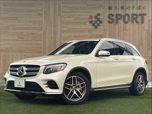 ＧＬＣ　２２０　ｄ　４ＭＡＴＩＣ　スポーツ　アダクティブクルーズコントロール　シートヒーター　全周囲モニター　ＬＥＤヘッドライト　純正１９インチアルミホイール　パワーシート　ハーフレザー　スマートキ　ヘッドアップディスプレイ　Ｂｌｕｅｔｏｏｔｈ(1枚目)