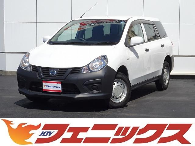 日産 ＶＥ☆純正メモリーナビ☆地デジ☆Ｂｌｕｅｔｏｏｔｈ☆ＥＴＣ☆　☆純正メモリーナビ☆地デジＴＶ☆ＣＤ再生☆Ｂｌｕｅｔｏｏｔｈ☆エマージェンシーブレーキサポート☆レーンキープアシスト☆ＡＣ１００Ｖ電源☆ヘッドライトレベライザー☆電動格納ドアミラー☆ＥＴＣ☆ＶＤＣ☆