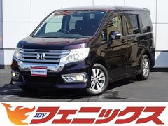 ホンダ　ステップワゴンスパーダ　Ｓ☆サイドリフトアップシート☆ギャザズナビ☆両側パワスラ☆　☆ギャザズメモリーナビ☆ＣＤ　ＤＶＤ☆フルセグ☆Ｂカメラ☆両側パワースライドドア☆リフトアップシート☆パドルシフト☆アイドリングストップ☆ＥＣＯＮモード☆キセノンライト＋オートライト☆スマートキー☆