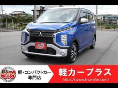 三菱　ｅＫクロス　Ｇ　無事故車　スマートキー　プッシュスタート