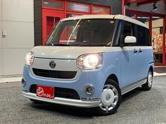 ダイハツ　ムーヴキャンバス　Ｘリミテッドメイクアップ　ＳＡＩＩＩ　禁煙車　ナビ