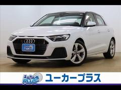 アウディ　Ａ１スポーツバック　３５　ＴＦＳＩ　ａｄｖａｎｃｅｄ　ＲＨＤ