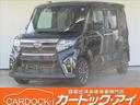 ダイハツ タント カスタムＲＳ　禁煙車　ターボ　純正９型ＳＤナビ...