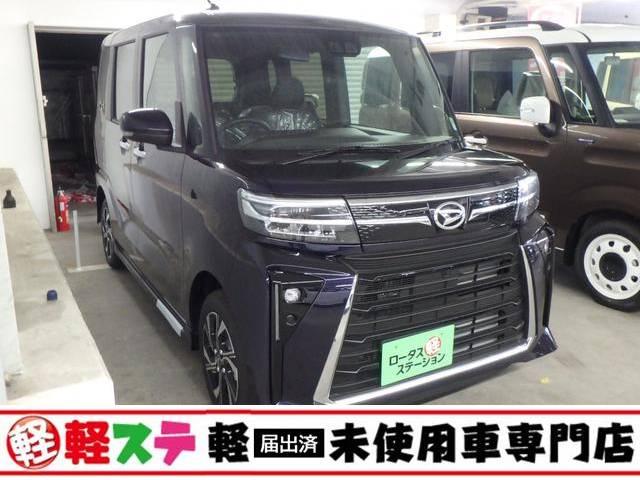 カスタムＸ　届出済未使用車　バックカメラ　ブレーキサポート　ソナー　両側電動スライドドア　スマートキー　プッシュスタート　アイドリングストップ　電動格納ミラー