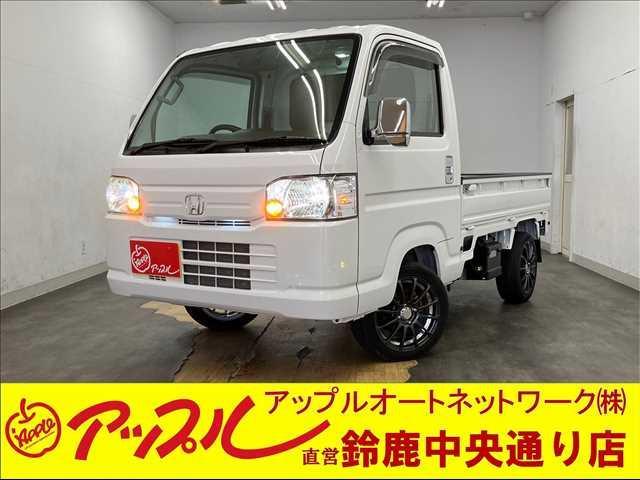 ◆三重県◆車買取専門店◆格安中古車◆