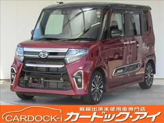 ダイハツ　タント　カスタムＲＳ　禁煙車　ターボ　純正９型ナビ