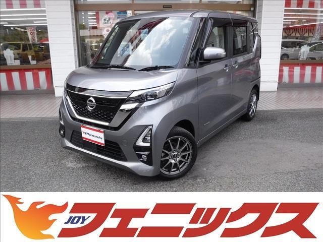 ハイウェイスターＧターボプロパイロットエディション☆４ＷＤ☆　ターボ☆ケンウッド９型ナビフルセグ☆アラウンドビューモニター☆ＥＴＣ☆シートヒーター☆両側パワスラ☆プロパイロット☆エマージェンシーブレーキ☆ＬＥＤヘッドライト☆ＬＥＤフォグ☆クリアランスソナー☆