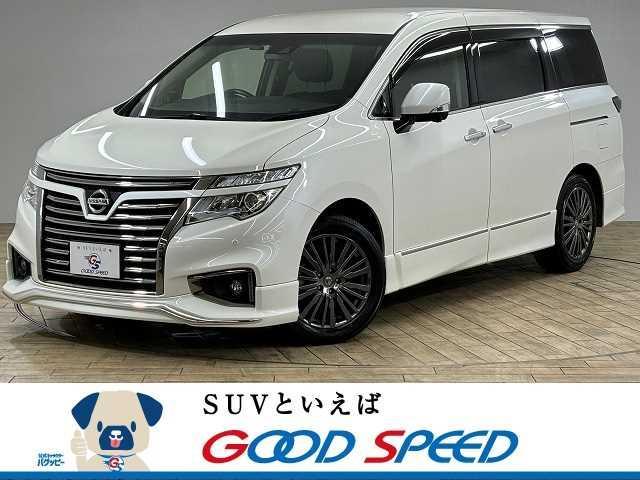 エルグランド(日産) ２５０ハイウェイスター　Ｓアーバンクロム　禁煙　純正ナビ　両側電動スライドドア　レーダークルーズコントロール　ＥＴＣ 中古車画像