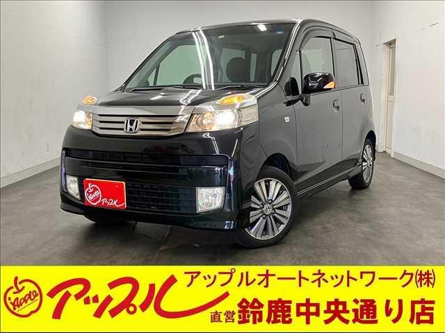 ◆三重県◆車買取専門店◆格安中古車◆