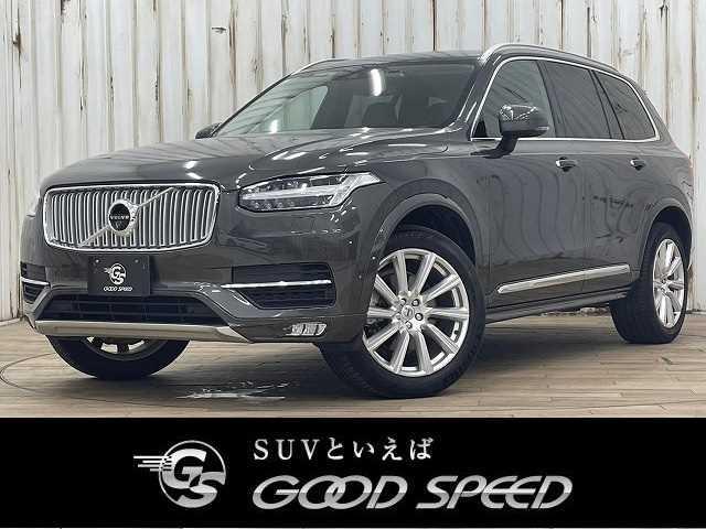 Ｈ３１年式　ＸＣ９０　Ｔ６　ＡＷＤ　インスクリプショ