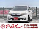 ホンダ シャトル ハイブリッドＸ　／買取直販（当店買取車）／ワン...