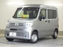 ホンダ Ｎ－ＶＡＮ Ｇホンダセンシング　８インチナビ／ＴＶ　６速...