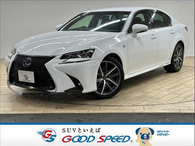 ＧＳ(レクサス) ＧＳ３００ｈ　Ｆ　ＳＰＯＲＴ　禁煙　黒革　純正ナビ　Ｂカメ 中古車画像