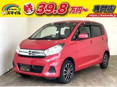 日産　デイズ　Ｘ　ナビ　全周囲カメラ　フルセグ