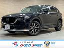 アーリーサマーセール開催中！６／３０まで♪ 愛知　ＣＸ－５　東海　ＣＸ－５　春日井　ＣＸ－５　愛知　ＳＵＶ