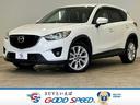 マツダ ＣＸ－５ ＸＤ　Ｌパッケージ　４ＷＤ　ワンオーナー　黒革...