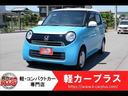 ホンダ Ｎ－ＯＮＥ Ｇ　Ｌパッケージ　無事故車　スマートキー　プ...