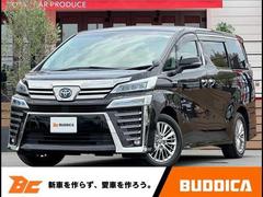 トヨタ　ヴェルファイアハイブリッド　ＺＲ　後期　４ＷＤ　Ｓセンス