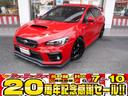 スバル ＷＲＸ Ｓ４ ２．０ＧＴ－Ｓアイサイト純正８型ナビフルセ...