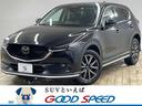 ＣＸ－５　豊川　ＣＸ－５　豊橋　ＣＸ－５　愛知 ＣＸ－５　三河　ＣＸ－５　東三河　ＣＸ－５　御油　ＣＸ－５　岡崎