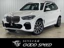 ＢＭＷ Ｘ５ ｘＤｒｉｖｅ　３５ｄ　Ｍスポーツ　ＡｐｐｌｅＣａｒ...