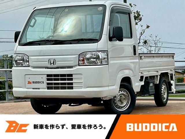 アクティトラック(ホンダ) ＳＤＸ　４ＷＤ　５ＭＴ　ラジオ　ＰＳ　レベライザー　荷台ランプ 中古車画像