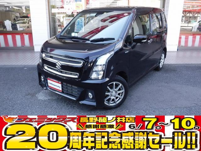 純正８型ナビフルセグ☆全方位モニター☆ドラレコ☆前席シートヒーター☆