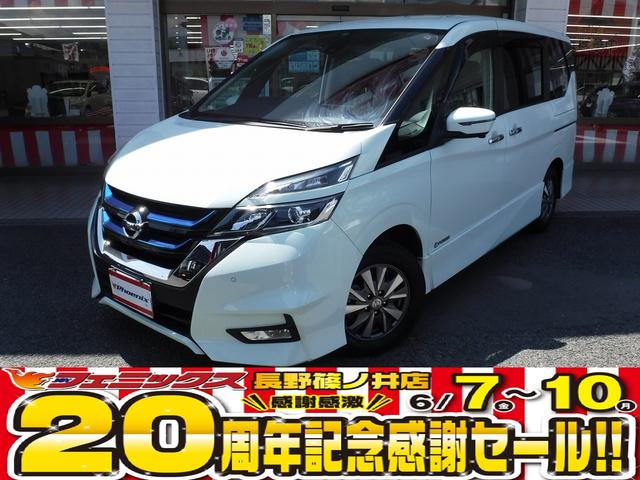 純正９型ナビフルセグＴＶ☆純正フリップダウンモニター☆アラウンドビューＭ