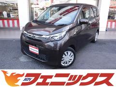 三菱　ｅＫワゴン　Ｍ☆純正メモリーナビ☆ＢＴオーディオ☆Ｅ−アシスト☆禁煙車☆　純正メモリーナビ☆ＢＴオーディオ☆Ｅ−アシスト☆衝突軽減ブレーキ☆車線逸脱警報☆クリアランスソナー☆アイドリングストップ☆キーレス☆ＥＴＣ☆ベンチシート☆前席シートヒーター☆電格ミラー☆ＣＶＴ☆禁煙車