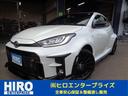 トヨタ ＧＲヤリス ＲＳ　１２ヶ月１００００Ｋｍ保証　禁煙車　パ...