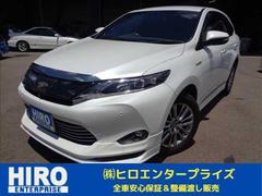 トヨタ　ハリアーハイブリッド　ＰＲＥＭＩＵＭ　Ａｄｖａｎｃｅｄ　Ｐａｃｋａｇｅ　６カ月５０００Ｋｍ保証