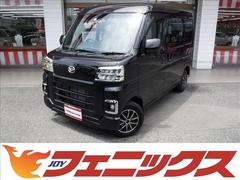 ダイハツ　ハイゼットカーゴ　クルーズターボ☆後期型☆４ＷＤ☆ナビ☆走行１．７万☆試乗ＯＫ　後期型☆４ＷＤ☆ターボ☆ハイルーフ☆走行１．７万キロ☆ナビ☆ＴＶ☆ブルートゥース☆バックモニター☆スマートアシスト☆オートハイビーム☆ＬＥＤヘッドライト☆ＬＥＤフォグランプ☆ドラレコ☆ＥＴＣ☆試乗ＯＫ