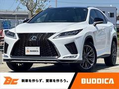 レクサス　ＲＸ　ＲＸ３００　Ｆスポーツ　後期　パノラマＲ